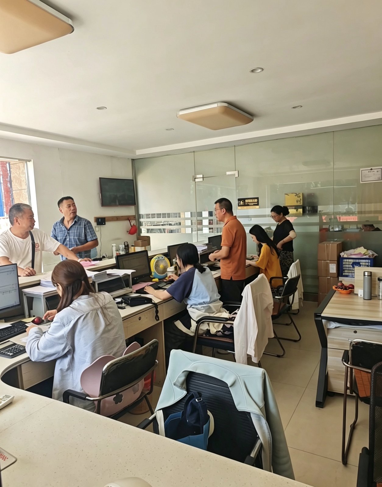 Wuxi Haoliang Office